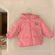 Girls' Cold-Proof Down Jacket